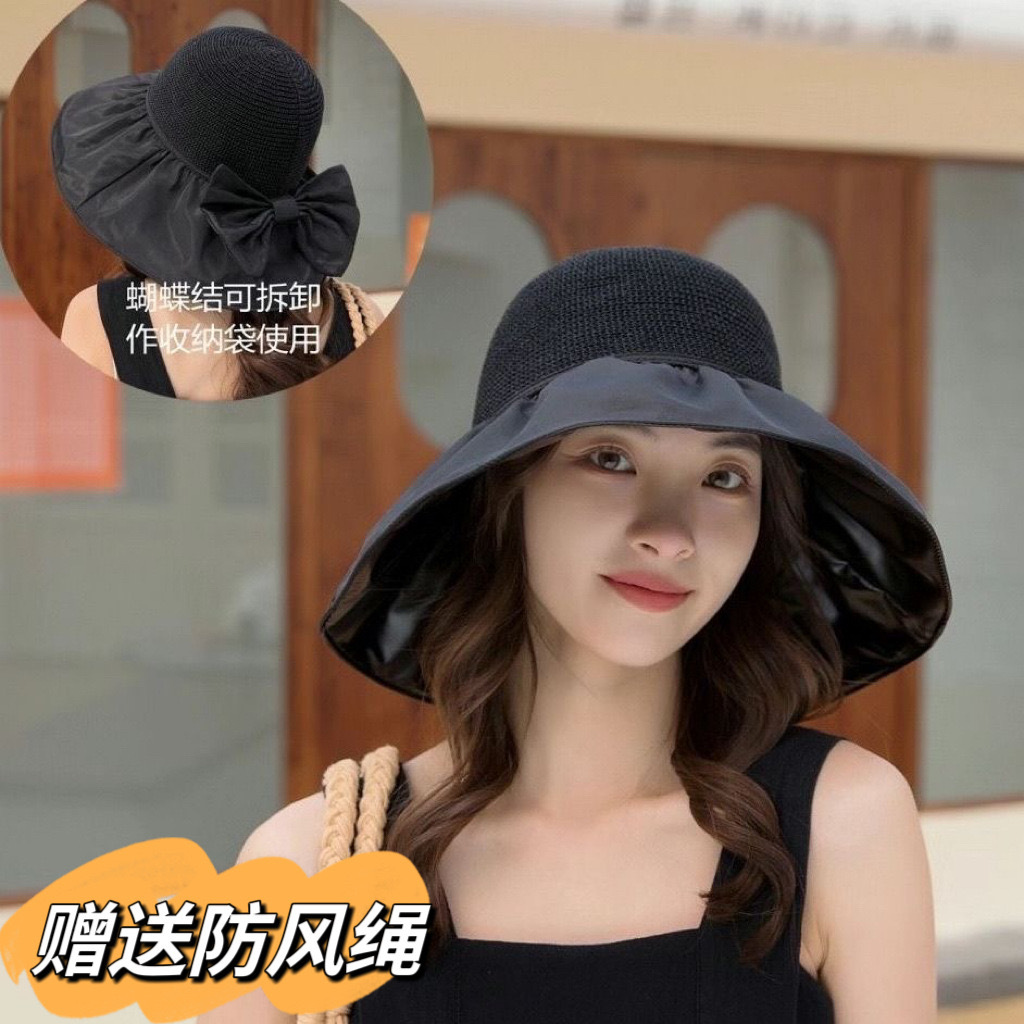 新款黑胶蝴蝶结遮阳帽：夏日必备，让你美出新高度！