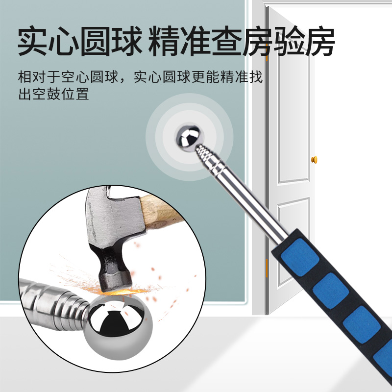 验房神器大揭秘：装修验收必备的空鼓锤工具套装，告别装修烦恼！️✨