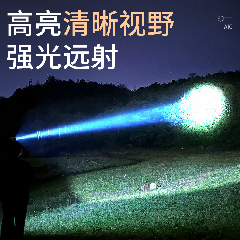 LED灯具散热设计秘籍：10讲视频教程，让你秒变散热专家