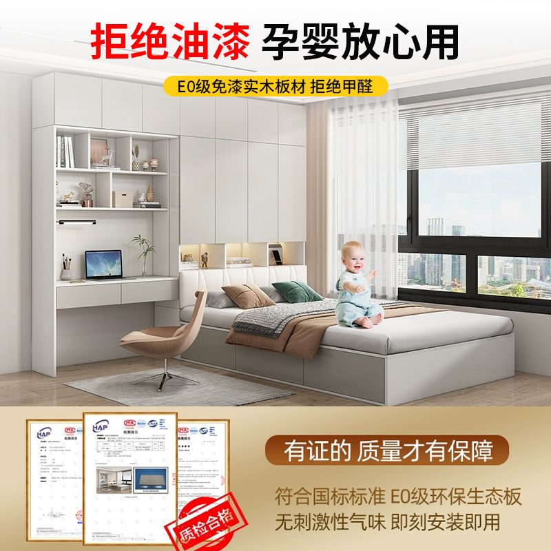小户型福音！儿童房榻榻米床衣柜一体组合，多功能储物定制新潮流