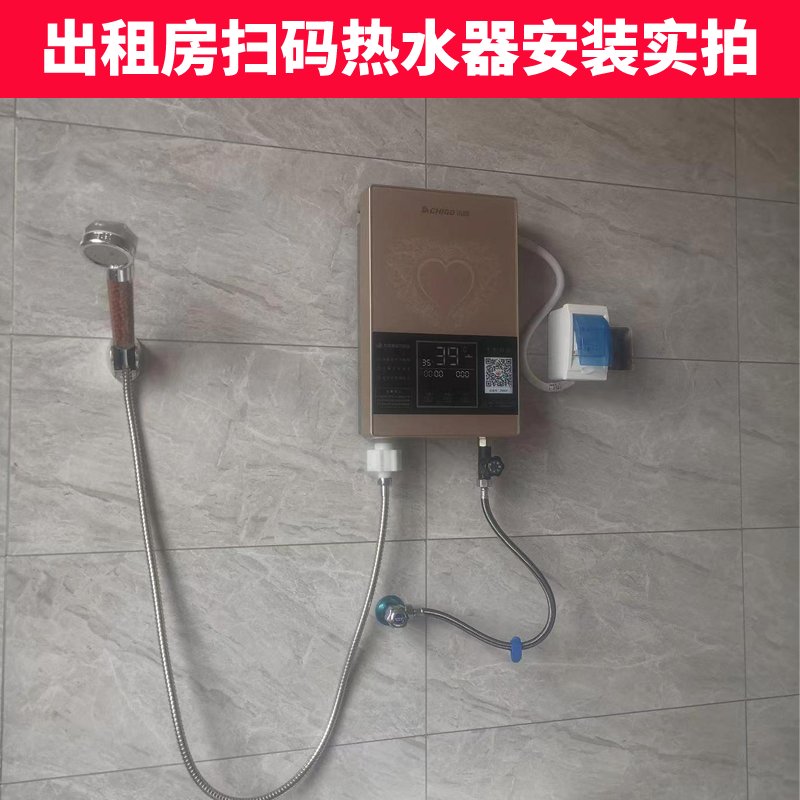 双十一选购攻略：家用电器热水器，如何选才不踩坑？