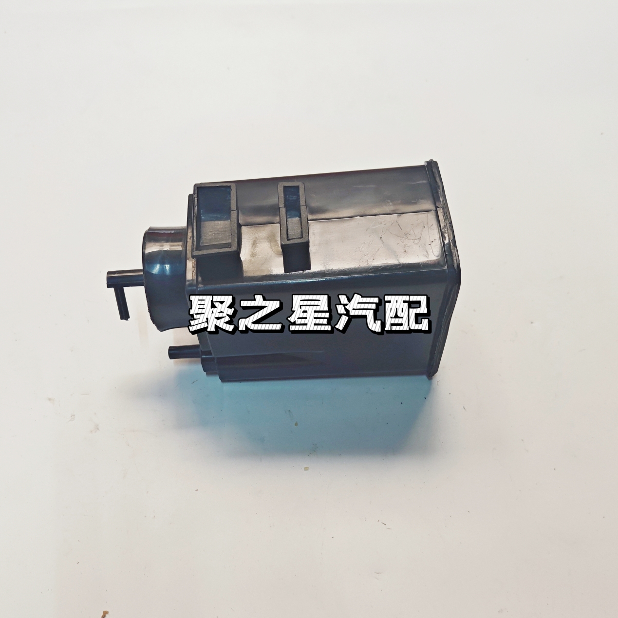 一汽森雅M80S80油活性碳罐：守护绿色出行的秘密武器