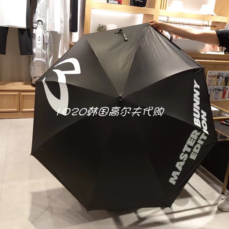 Master Bunny Edition高尔夫雨伞：MBE男女士遮阳防雨伞，球场时尚新宠！