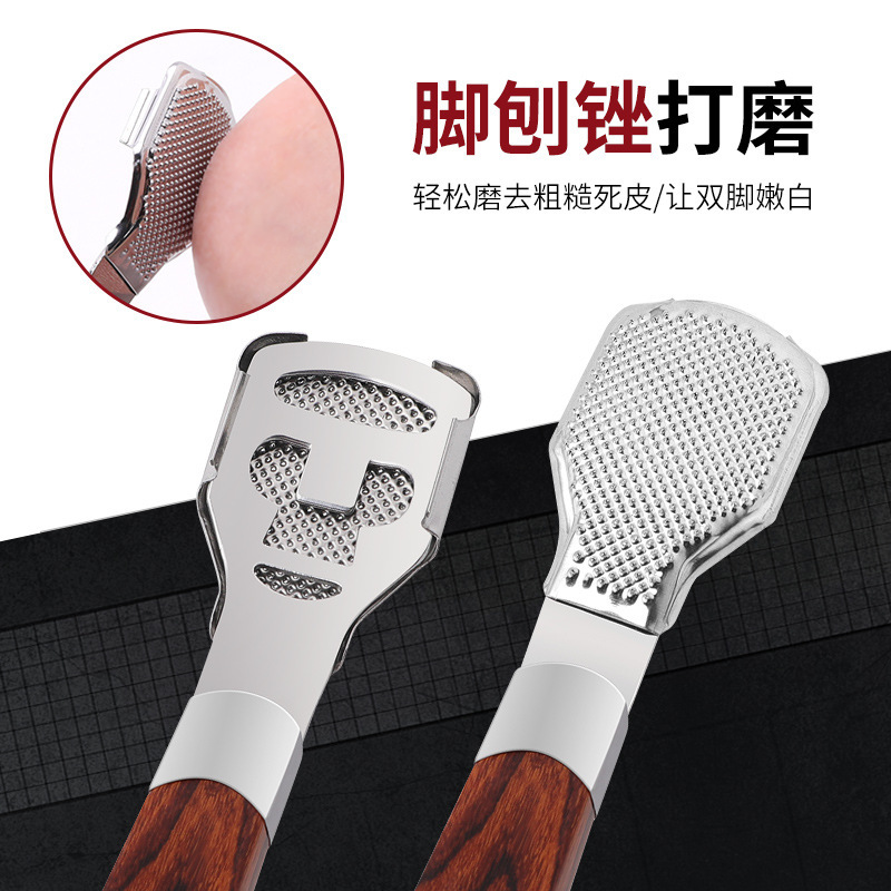 去死皮脚磨神器！石修刨刀套装工具，轻松告别老茧和干裂！