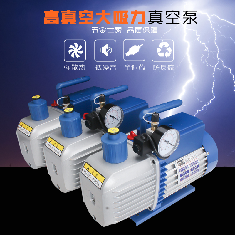 翼虎蒙迪欧2.0T锐界金牛座涡轮增压电磁阀管真空泵管限压阀管接头：汽车维修必备神器️
