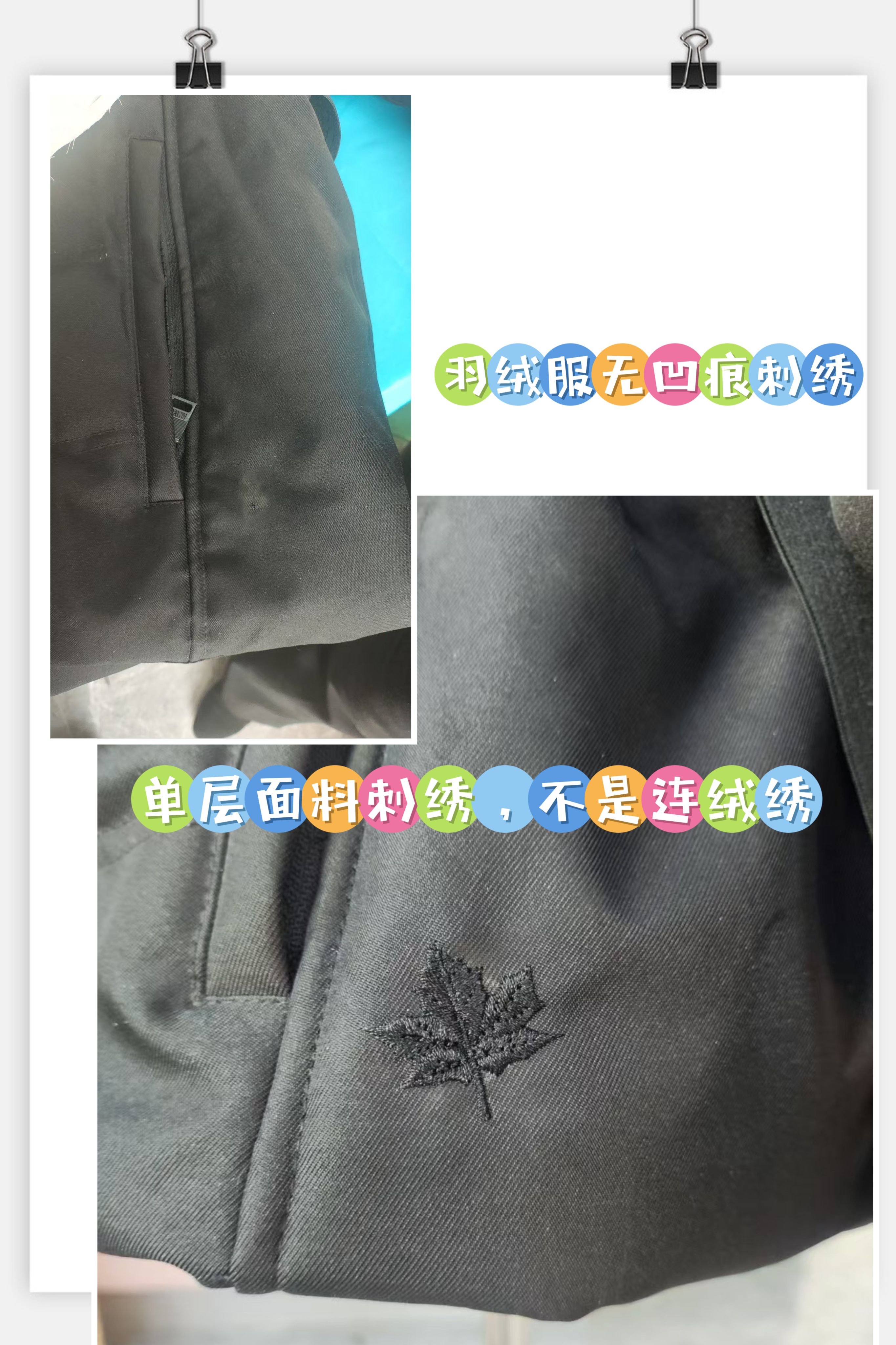 淘宝营销方案大揭秘，小白也能变高手，狠狠搞钱！