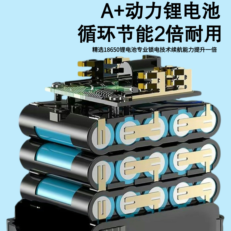 东成18V侧按钮锂电池：电动扳手角磨机的“心脏”！