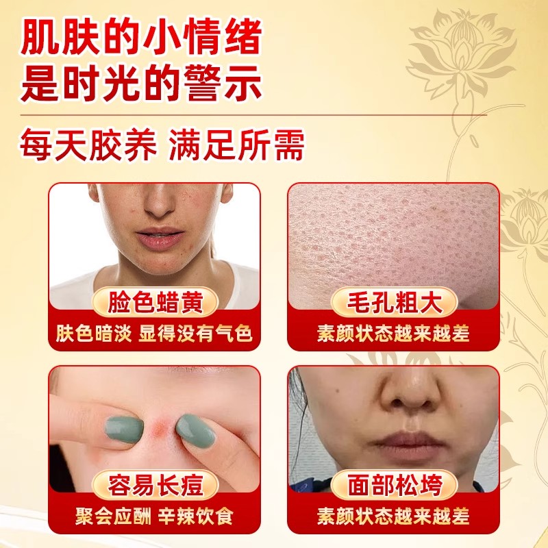 南京同仁堂雪燕180g，天然滋养好物，养颜圣品来啦！