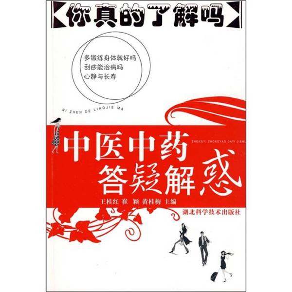 菜鸟网络服务器：揭秘背后的技术力量，你真的了解吗？
