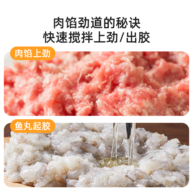 全自动饺子菜馅红肠馅料拌馅机：香肠加工生产线设备，解锁美食制作新姿势！