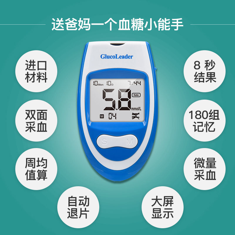 2025年天猫618销售额会达到多少？预测与分析