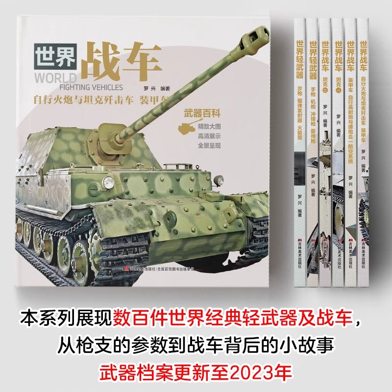 2025新版统计业务知识教材：备战全国统计专业资格考试的秘密武器！
