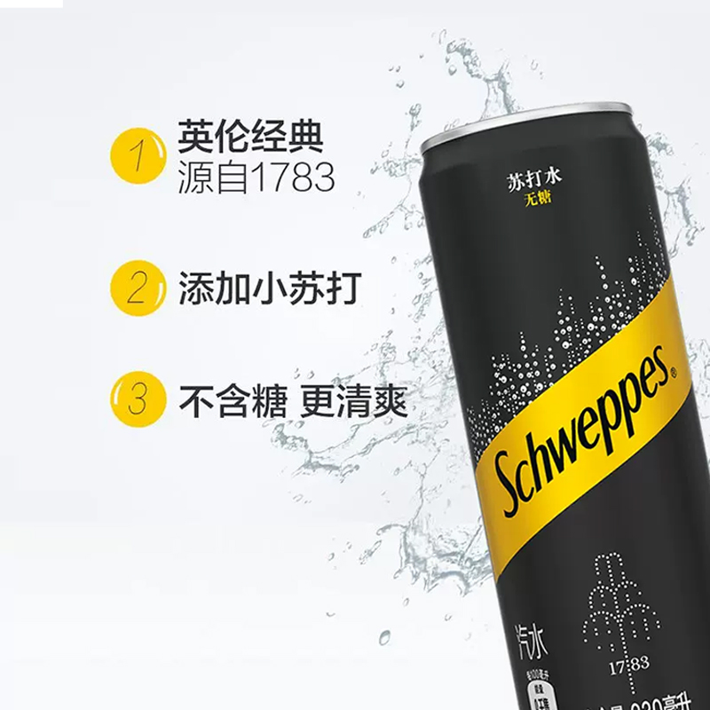 可口可乐真的会损害牙齿吗？cola牙齿杀手？?