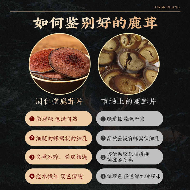红梅花的金句：冬日里的温暖诗篇