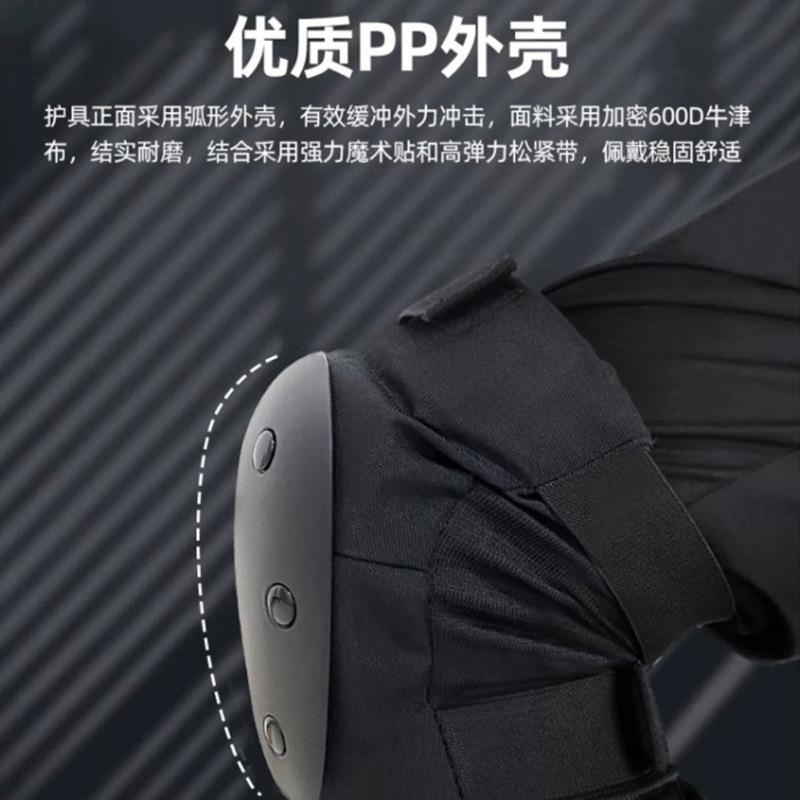 极限轮滑USD Carbon底板：碳纤维科技，速度与激情的碰撞！