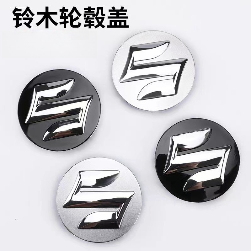 雪佛兰乐风、新赛欧、乐骋后轮轴头大揭秘：完美适配，告别烦恼！