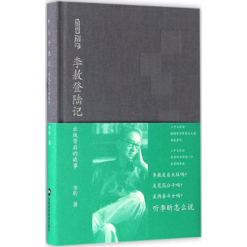 ✨天猫超市官网登录，这份保姆级攻略让你秒变老司机！