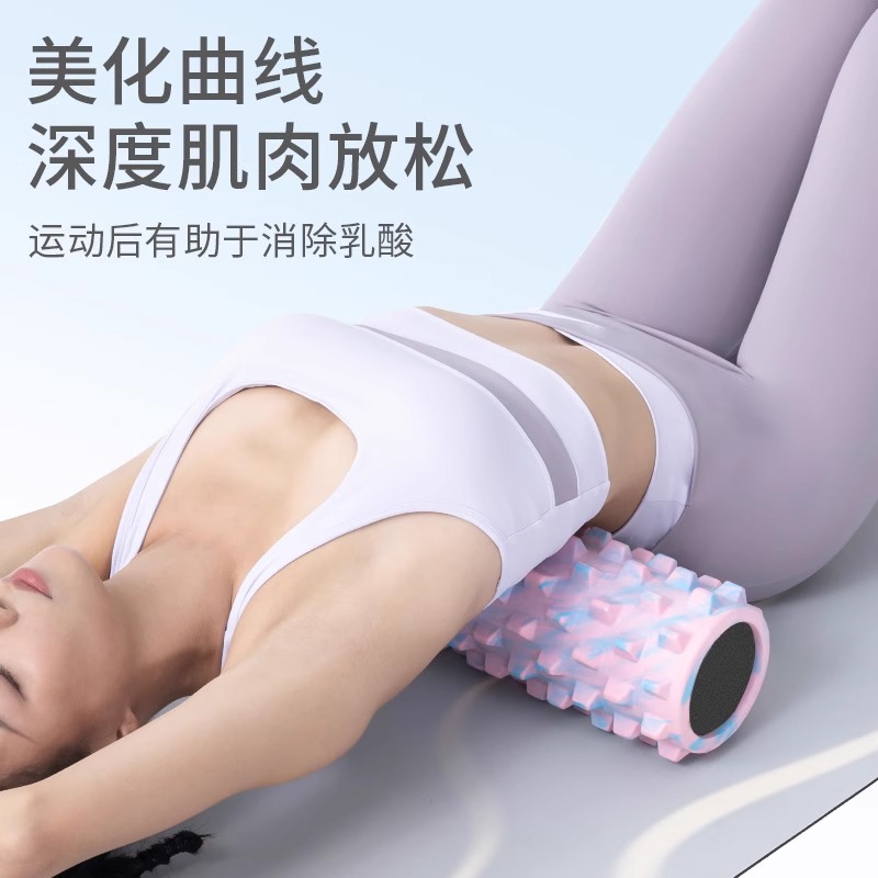 半圆瑜伽柱｜普拉提平衡神器，久坐族的救星！‍♀️