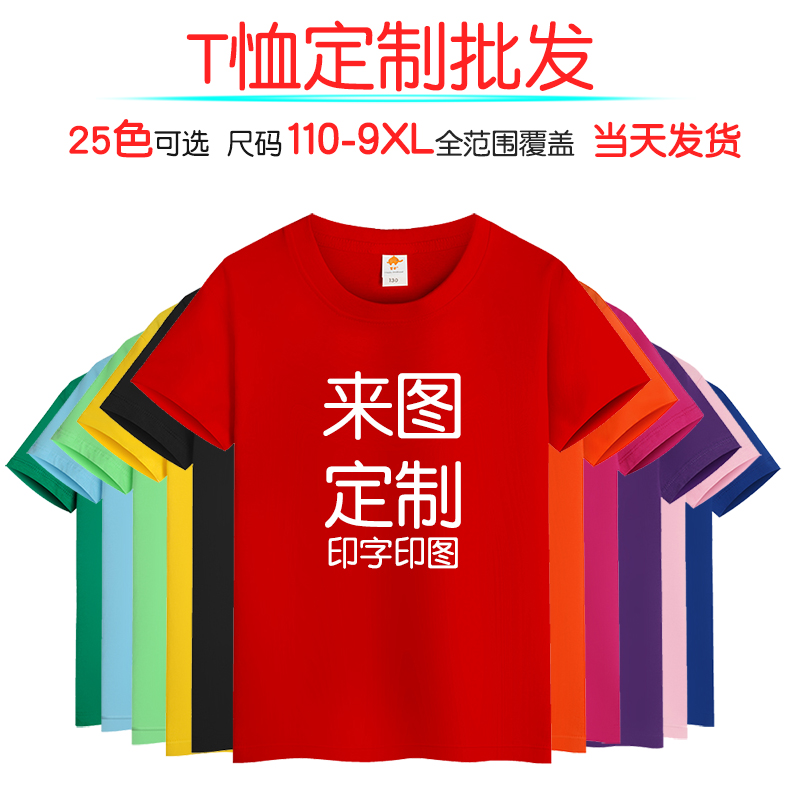 淘宝商家工作台大变样？如何一键回到旧版？速看攻略！