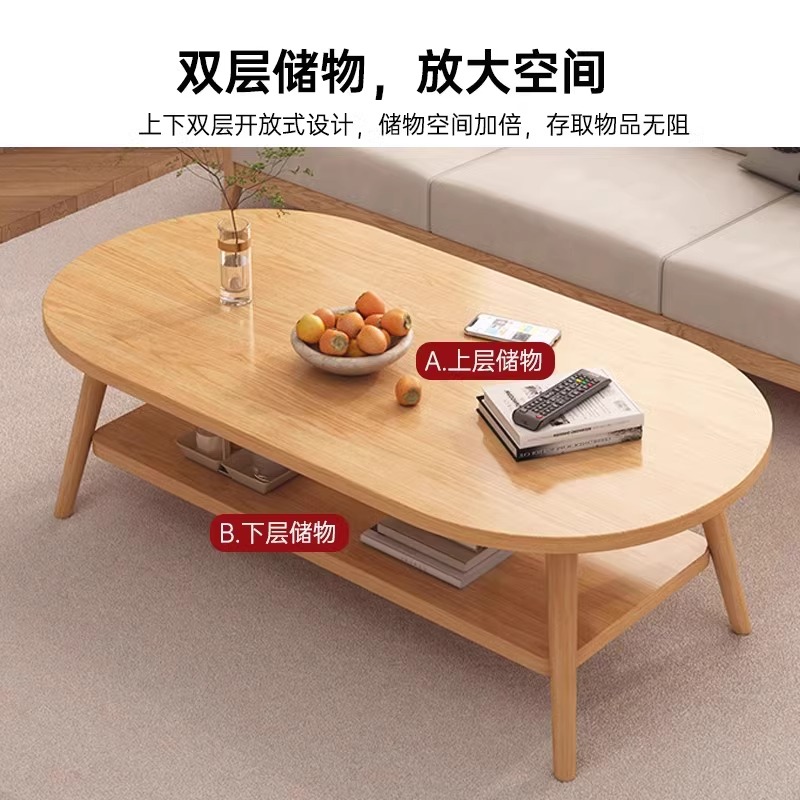 超火的简约现代茶几，小户型出租屋也能轻松拥有！️