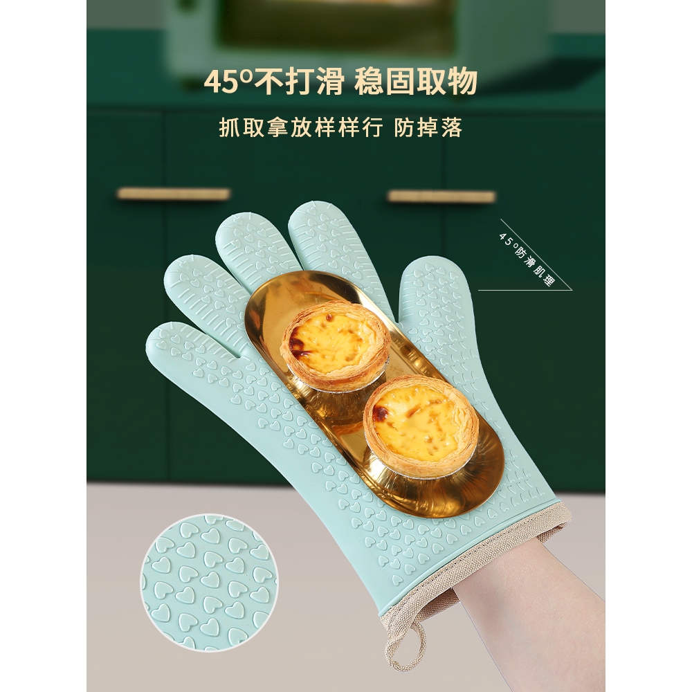 法国Staub红色防烫手套太香了！厨房小白也能变大厨