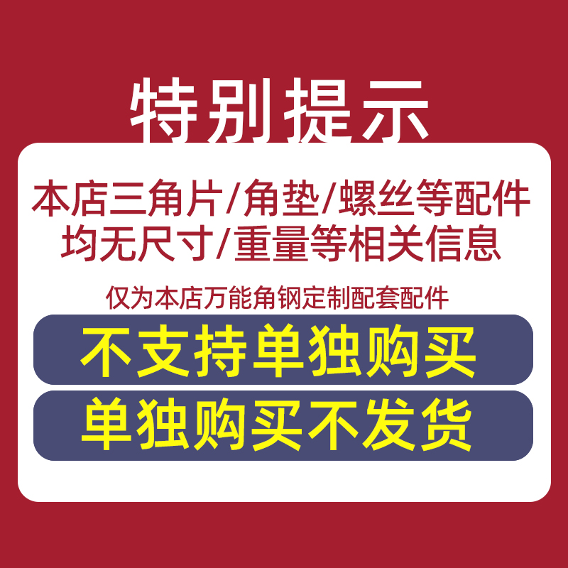 厂家直供！L型板材货架A型玻璃搬运架，轻松搞定玻璃运输难题！