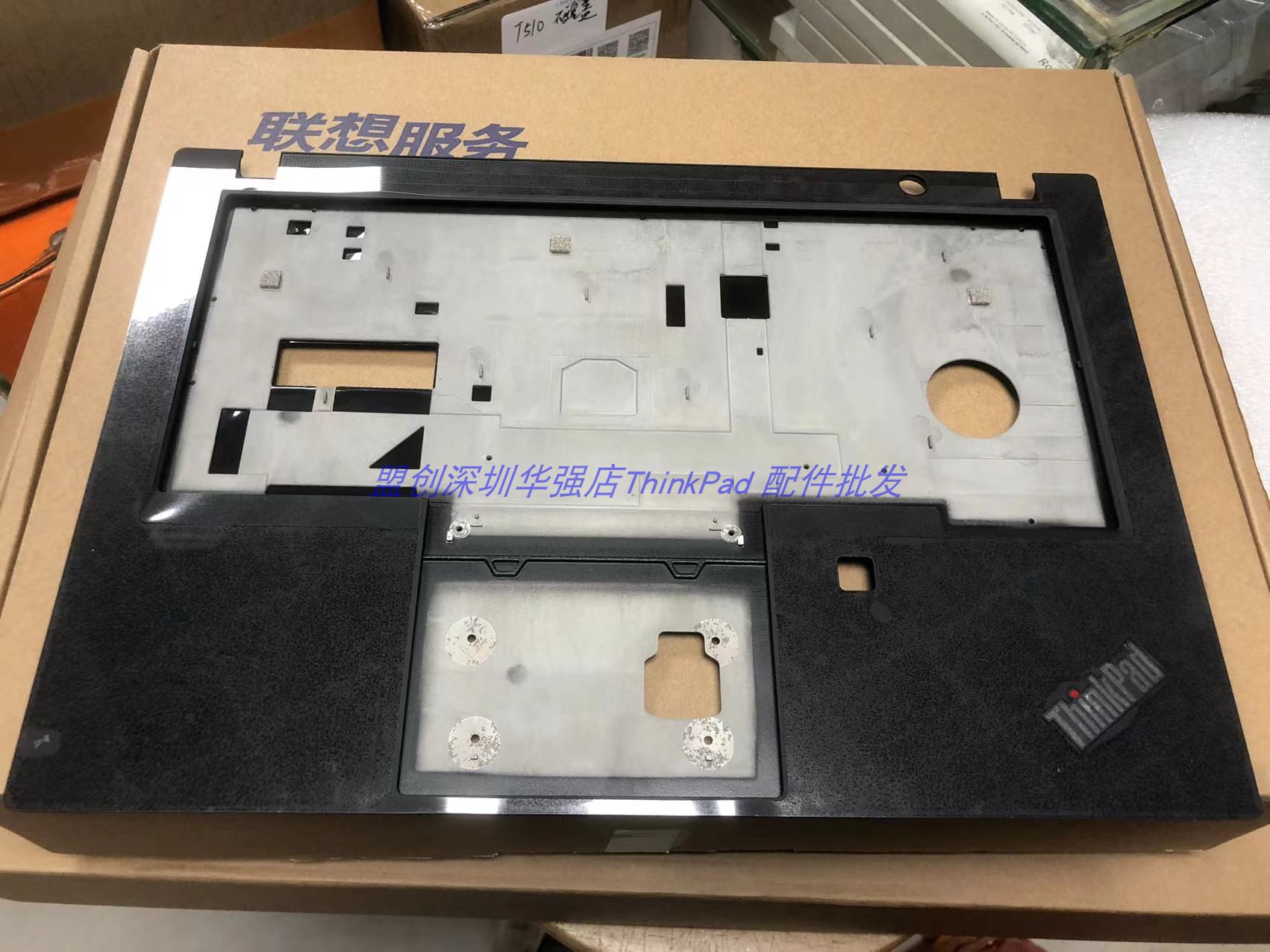 Thinkpad P43s T14 Gen1 C壳：专业办公神器，解锁高效新姿势！