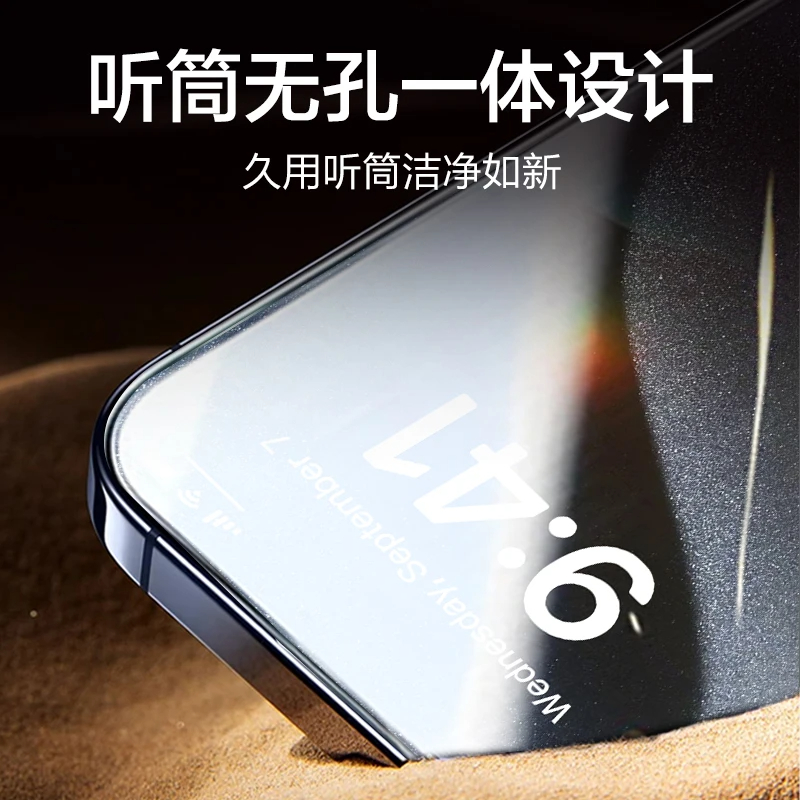 手机弹出“粘贴自iPhone”是什么意思？真相竟然这么离谱！