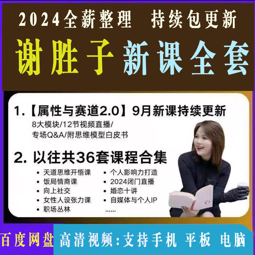 Audiocom AES67 DT 4X4 A404：音频传输界的黑科技，让声音无界流动！