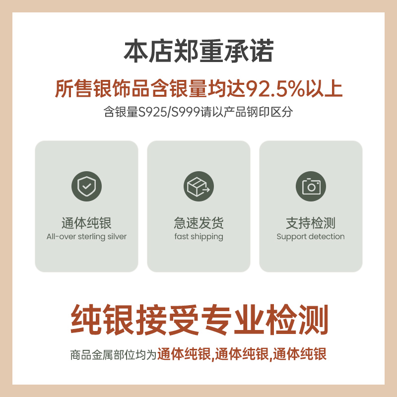 925纯银双层四叶草脚链：送给她的幸运符，小众气质必备