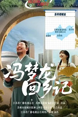 海报背景