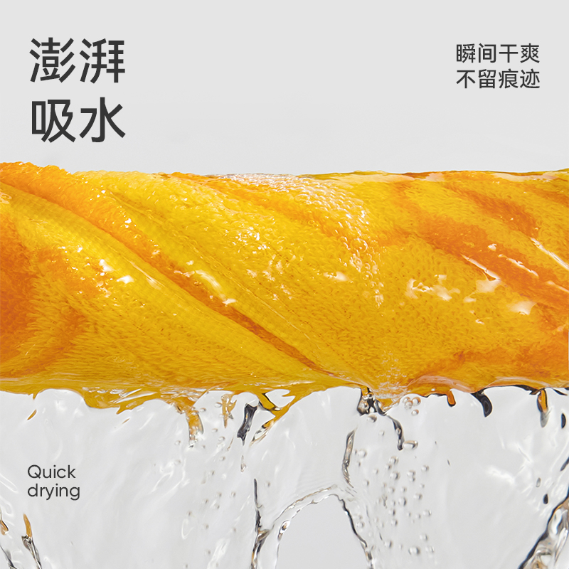 纯棉毛巾大揭秘：如何挑选最舒适的洁脸毛巾？3042款全棉加大加厚吸水柔软洁洗脸面巾礼盒装评测