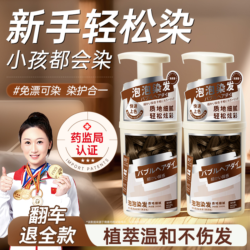 盒马生鲜超市送货范围大揭秘：如何在家享受新鲜食材？
