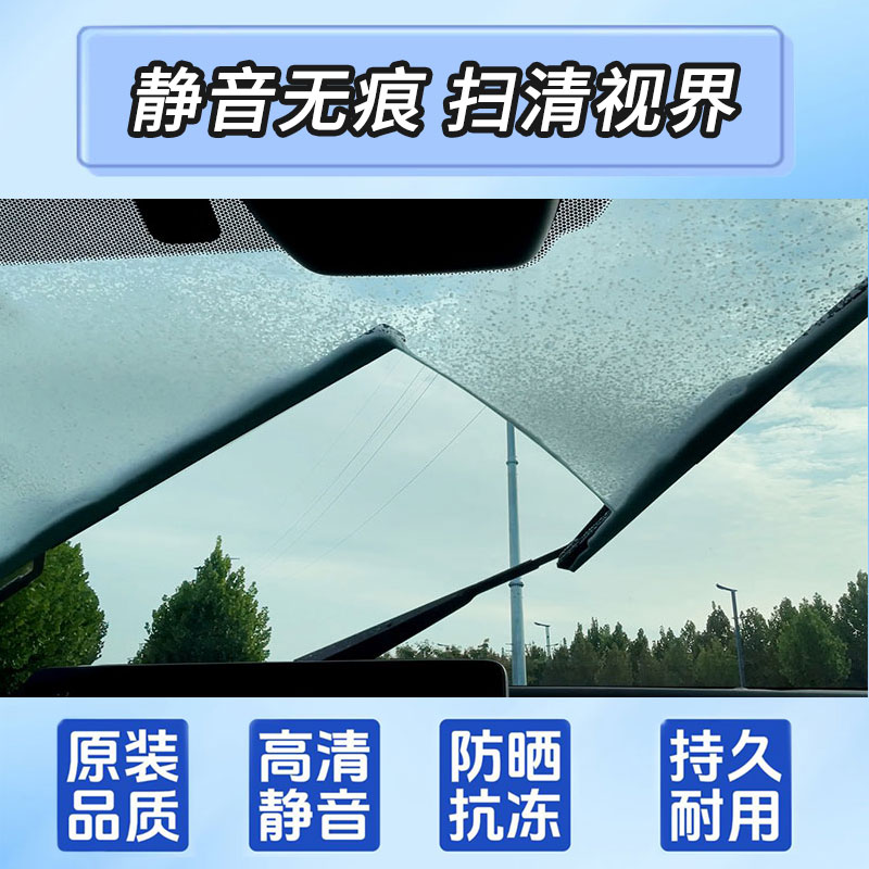 原厂五菱配件大揭秘：让你的爱车焕然一新！