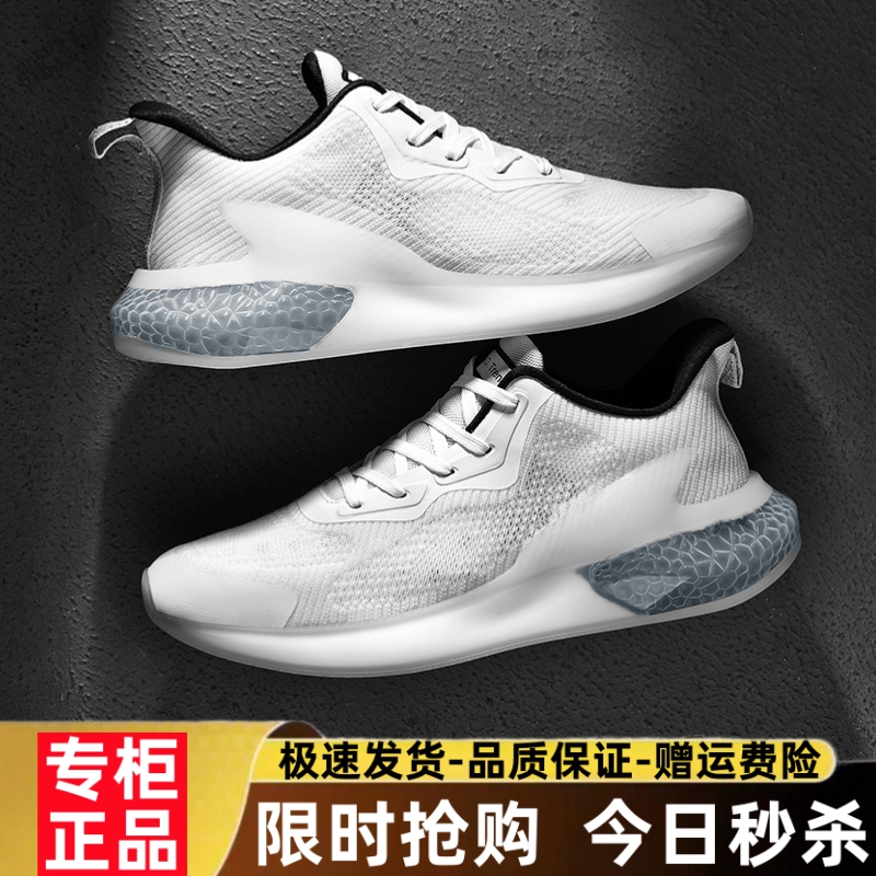 无敌了！十大名牌旅游鞋男鞋，拯救你的每一步，告别脚累！‍♂️
