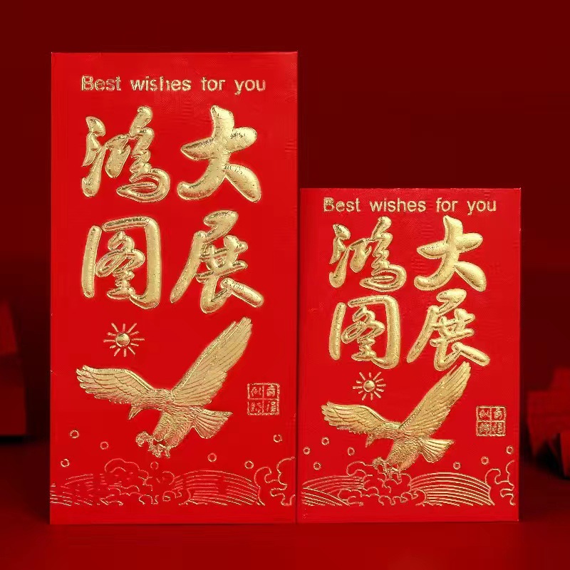 一淘返利怎么用不了红包支付？这是怎么回事？
