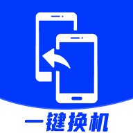 安卓换机助手app1.3.1手机版1.3.1