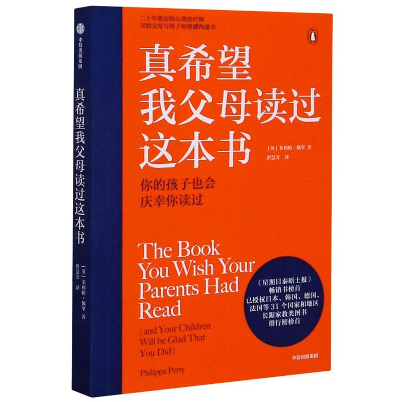 健康守护者的新指南：吕青主视角下的健康管理师秘籍