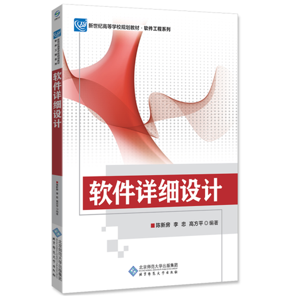 3D效果图制作：让新房翻新设计不再是梦！