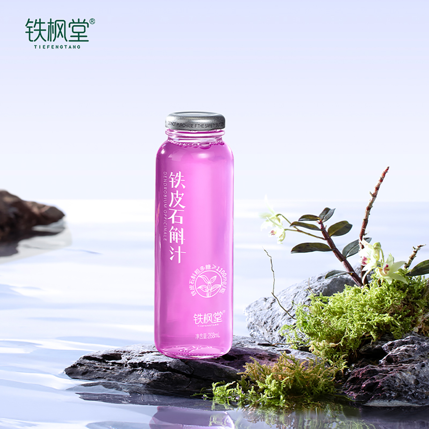 探秘雁荡山地质奇观，新华文轩正版《雁荡山联合国教科文组织世界地质公园科学考察指南》