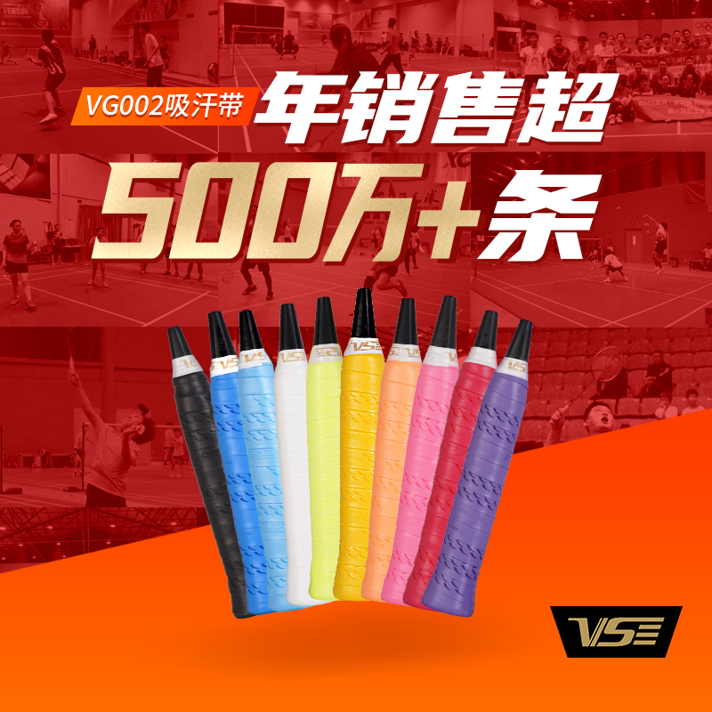 羽毛球发球机 vs 乒乓球自动发球机：在家也能享受专业陪练的秘诀！