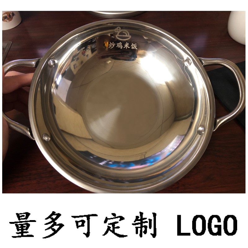 不锈钢干锅酒精炉：解锁美食新境界，火锅界的金色传说！