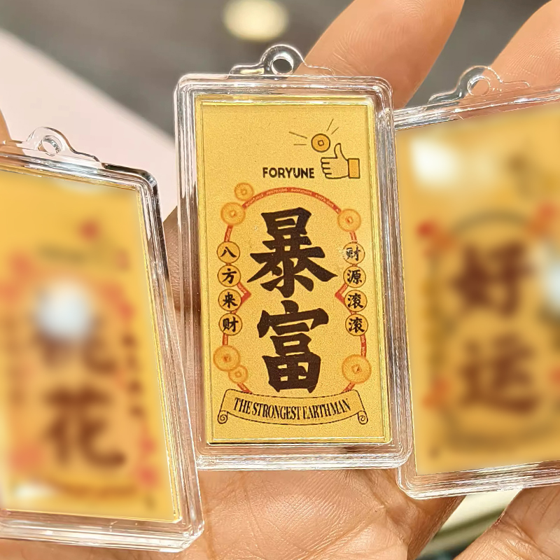 2025新款佐卡伊足金镂空花丝国韵东方如意葫芦吊坠：传承东方美学的福禄神器！