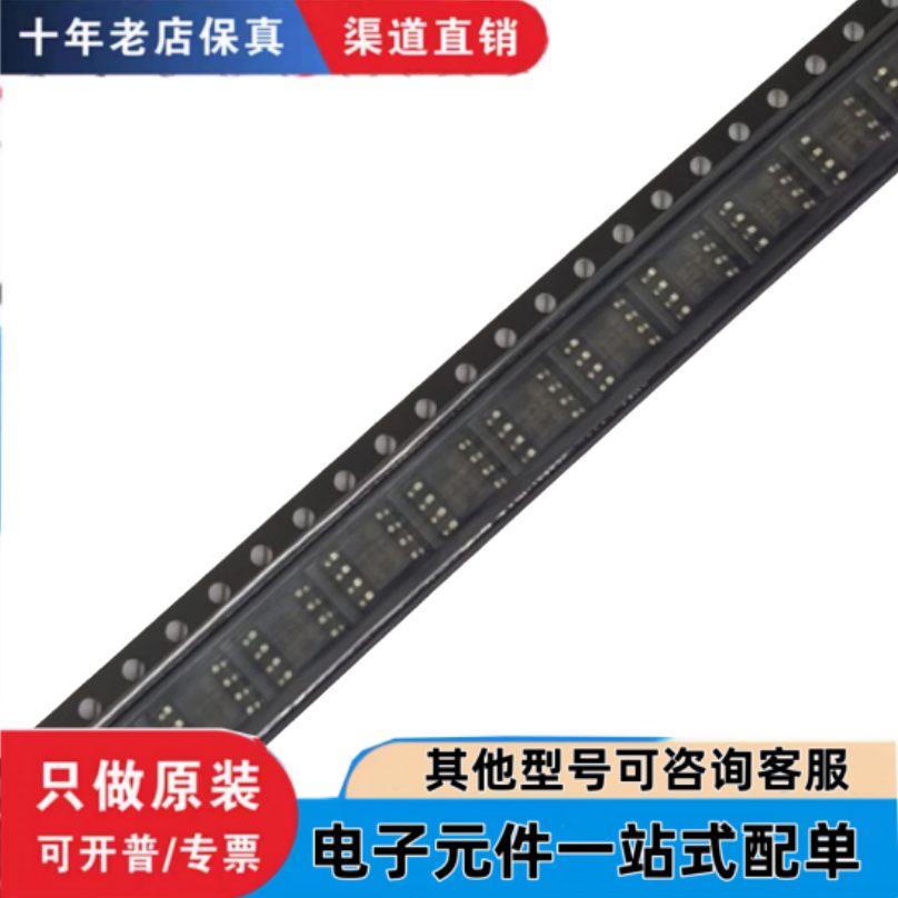亿欧矿用皮托管AFP-6A/6B/8A/8B：矿山测量神器，安全检测必备！️