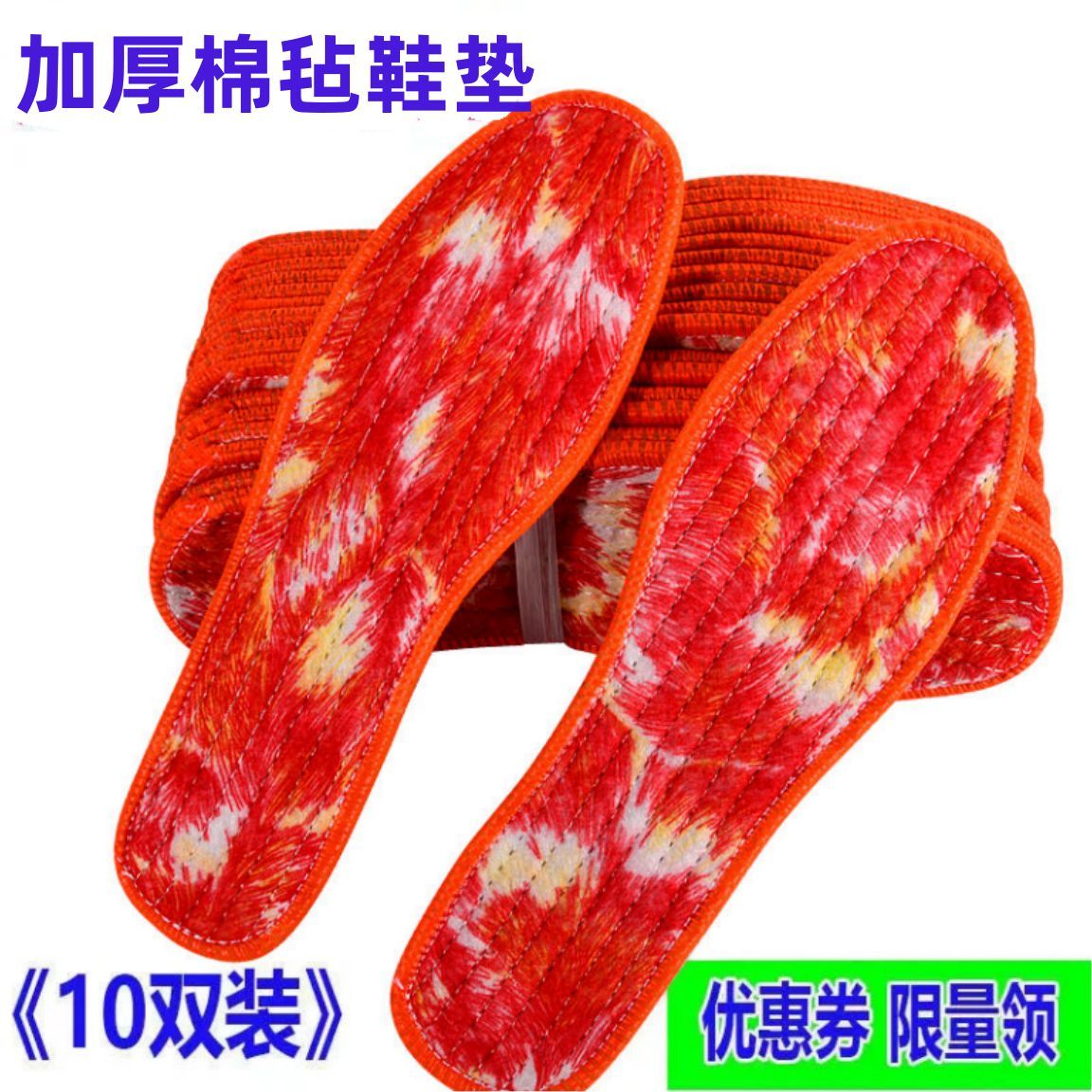 双11怎么买最便宜鞋子？有什么省钱技巧吗？