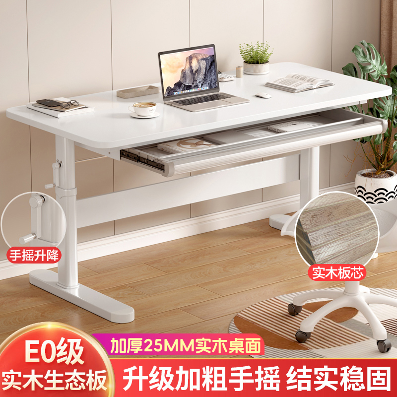 无敌了！天翼云电脑免费版永久使用攻略，湖北小伙伴福利到家啦
