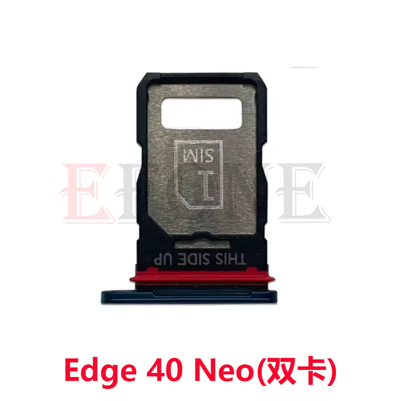 摩托罗拉G54手机怎么样？真实测评：值不值得买？