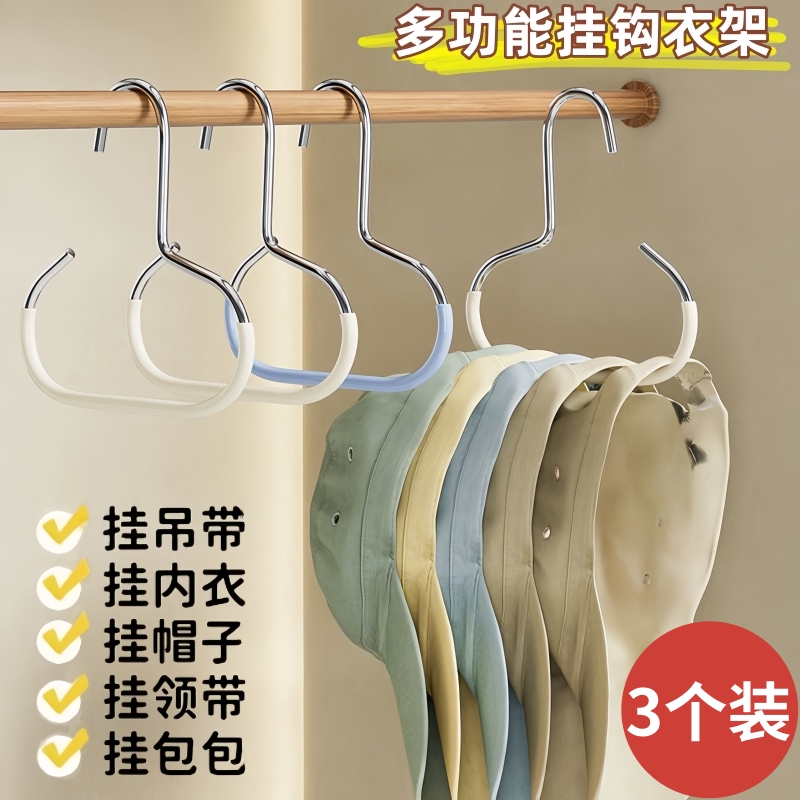 德国博世GIM60：你的多功能坡度神器，精准测量不再是难题！