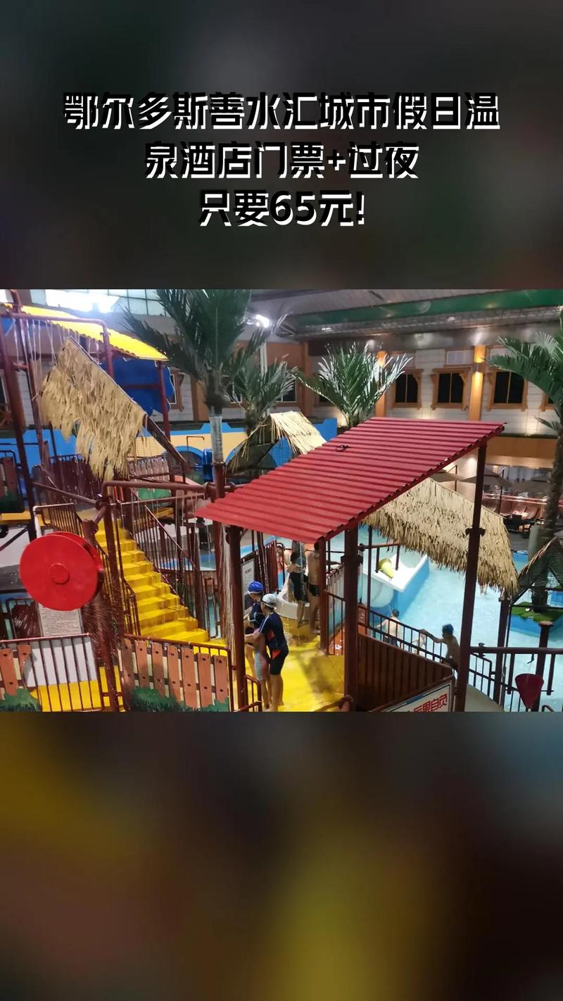 普陀洗浴按摩水汇哪个好耍,普陀洗浴按摩水汇哪家强？探秘嘉慧女子水汇的舒
