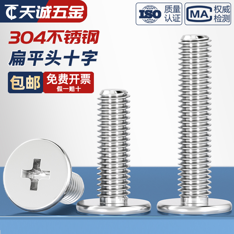 久心M1便携式AED：家庭急救必备神器，守护家人健康！